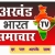 Brijeshsingh84